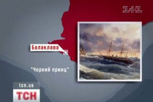 У берегов Крыма нашли знаменитый британский корабль с золотом