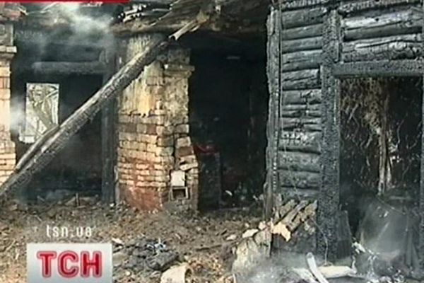 Наслідки пожежі