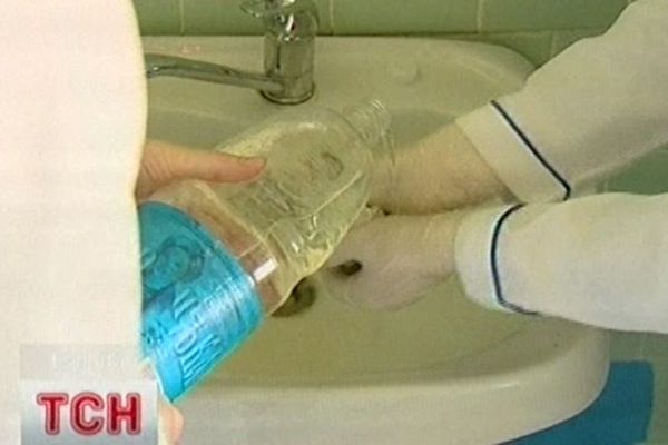 Без води