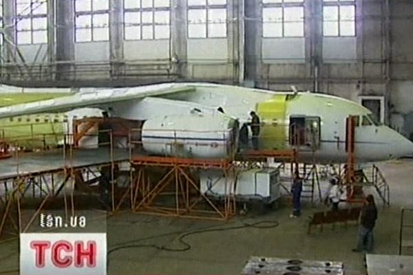 Літак