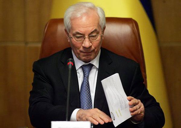 Микола Азаров