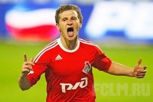 Алиев зимой перейдет в "Челси"