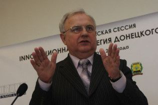 Донецкий губернатор не хочет надевать ношеные трусы голландского гея