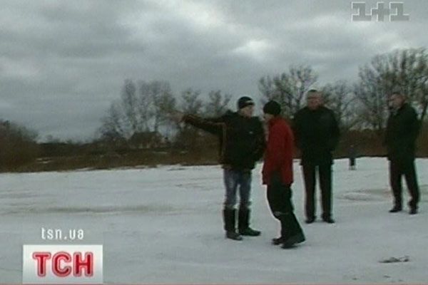Діти на кризі