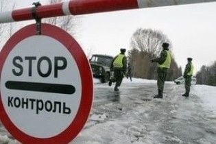 Украинское село в Донецкой области попросилось в Россию