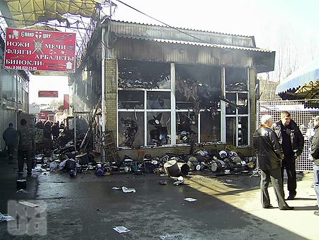 барабашово
