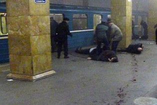 Ответственность за теракт в Москве возложили на мужа смертницы