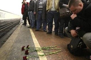 Пострадавшие от терактов в метро Москвы подали иск против России