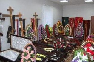 Похоронным бюро создали кодекс этики