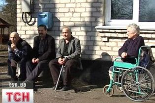 На Житомирщине действует дом престарелых для бывших заключенных