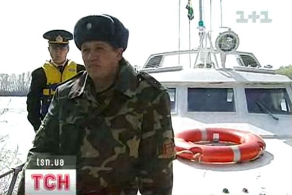 Острів