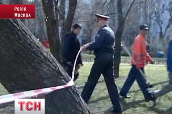 Вбивство