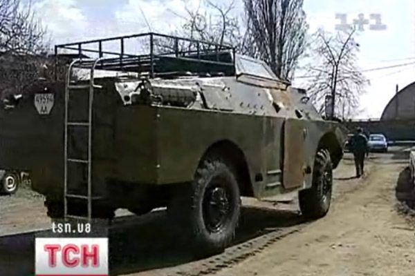 БТР