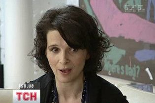Французская актриса Жульет Бинош привезла в Киев выставку своих работ