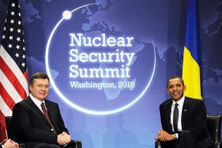США предоставят Украине 50 млн. долл. на вывоз высокообогащенного урана