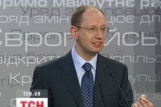Яценюк закрыл все свои блоги из-за хакеров