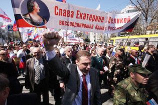 Крымчан, которые требовали присоединить полуостров к России, приговорили к 3 годам тюрьмы условно
