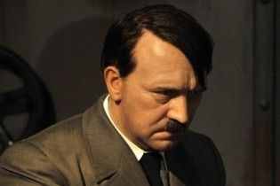Самый старый немецкий город лишил Гитлера звания почетного гражданина
