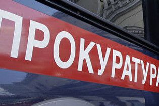 Прокуратура не увидела вины киевского судьи, который расстрелял юношу