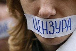 "Репортеры без границ" приедут в Украину анализировать свободу слова
