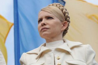 БЮТ: проверку деятельности Тимошенко будет проводить компания, которая не имеет на это право