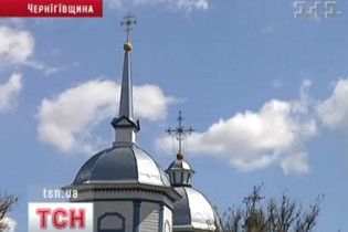 На Черниговщине церковь подвергли приватизации