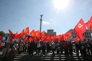 Ученые признали Первомай праздником Сатаны