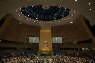 Евросоюз повысил статус своего представительства в ООН
