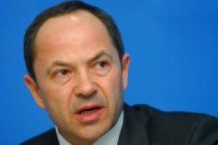 Тігіпко переміг: пенсійна реформа прийнята в першому читанні