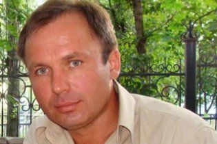 В Нью-Йорке судят российского пилота за контрабанду наркотиков