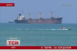 Засуджених у Венесуелі українців спробують екстрадувати в Україну