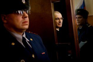 Прокуратура РФ: Ходорковский косвенно признался в махинациях