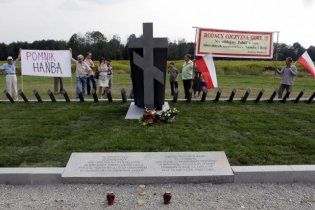 Поляки сорвали открытие памятника бойцам Красной армии