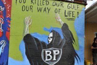 BP виділила 52 мільйони на боротьбу зі стресом і депресією