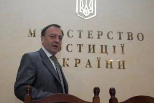 Міністр юстиції наказав підлеглому відмовитись від "Мерседеса" за мільйон