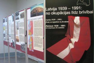 Латвийские школьники не смогли расшифровать аббревиатуру СССР