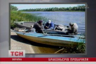 Киевский суд приказал вернуть браконьерам запрещенную удочку
