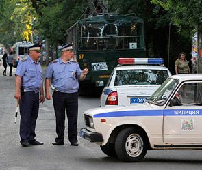 Вибух у П'ятигорську