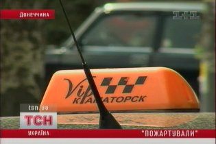 В Краматорске две несовершеннолетние девушки напали с ножом на таксиста