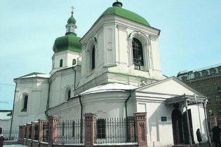 Священник УПЦ (КП) готов на самосожжение, если храм передадут Москве
