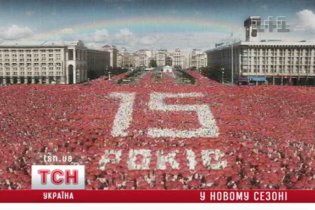 "1+1" дарит зрителям 15 новинок к 15-летию