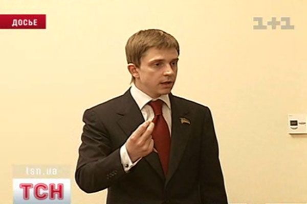 Довгий