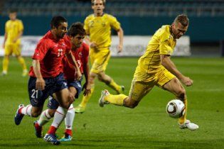 Украина - Чили - 2:1. ВымуЧИЛИ