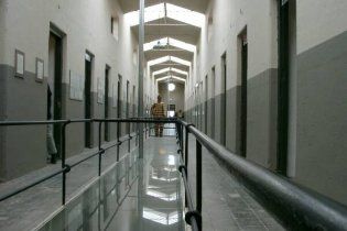 СИЗО для VIP-заключенных получило донецкого начальника