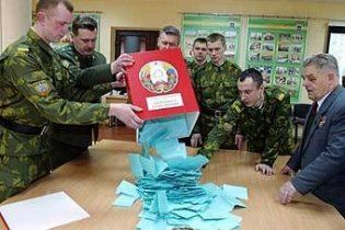 В Беларуси назначили дату выборов президента