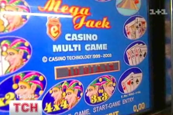 09_casino