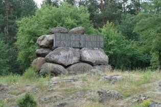 В Житомирской области установили памятник Матери