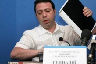 Днепропетровский бизнесмен до сих пор в больнице