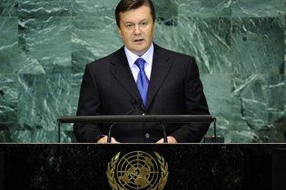 Янукович пообіцяв світу дотримуватися прав людини