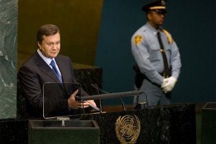 Янукович: мы хотим в ООН